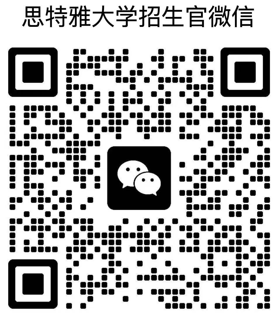 微信二维码